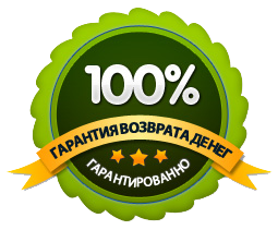 100% гарантия на наши изделия из меха